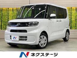 ダイハツ タント 660 X SDナビ 全周囲カメラ 片パワ LEDライト