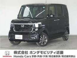 ホンダ N-BOX ベースグレード 2年保証当社試乗車4WDナビDレコRカメETC