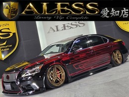 レクサス LS 460 バージョンC Iパッケージ ROHANカスタムペイント　レッドゴーストカ