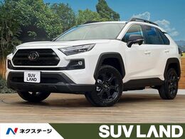 トヨタ RAV4 2.5 ハイブリッド アドベンチャー オフロード パッケージII E-Four 4WD 登録済み未使用車　寒冷地仕様