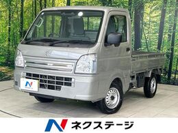 スズキ キャリイ 660 KCエアコン・パワステ 3方開 4WD デュアルカメラブレーキ 5速MT キーレスエ