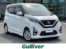 日産 デイズ 660 ハイウェイスターX 純正ナビ コーナーセンサー 全方位カメラ
