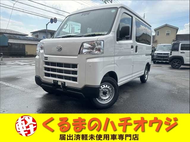 くるまのハチオウジでは登録済未使用車、軽自動車を専門として、数多くの在庫を揃えてお客さま方をお出迎え致します。お客様と長くお付き合い頂けますようスタッフ一同ご来店お待ちしております！