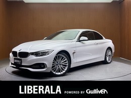 BMW 4シリーズカブリオレ 435i ラグジュアリー ACC 茶革 HUD ナビ TV Bカメラ 衝突軽減B