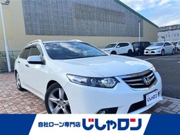 ホンダ アコードツアラー 2.0 20TL インターナビパッケージ クルーズコントロール 純正ナビ ETC