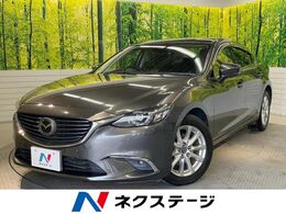 マツダ アテンザ 2.2 XD プロアクティブ ディーゼルターボ セーフティクルーズPKG 地TV 禁煙車 BSM