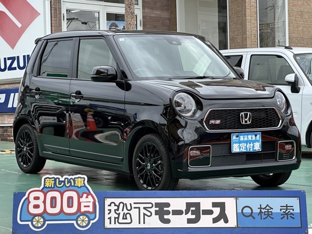 ★ピッカピカ高品質宣言★全車、第三者機関AISの検査付き！しかも、当店の鑑定の内、97％以上が5点評価ですから、品質には徹底してこだわり、仕入れ、管理を行っております。
