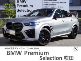 BMW X6 M コンペティション 4WD MコンフォートパッケージパノラマSR