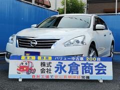日産 ティアナ の中古車 2.5 XV ナビAVMパッケージ 静岡県静岡市清水区 106.0万円