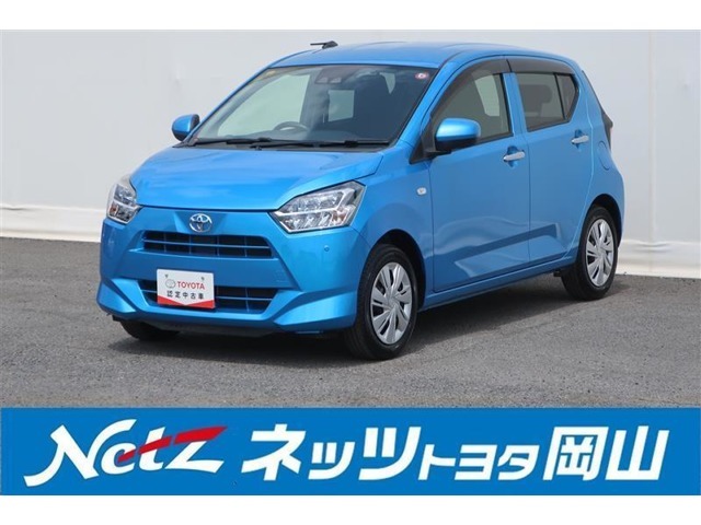 岡山県内、隣接県にお住まいで現車をご確認いただけるへの販売に限らせていただきます。