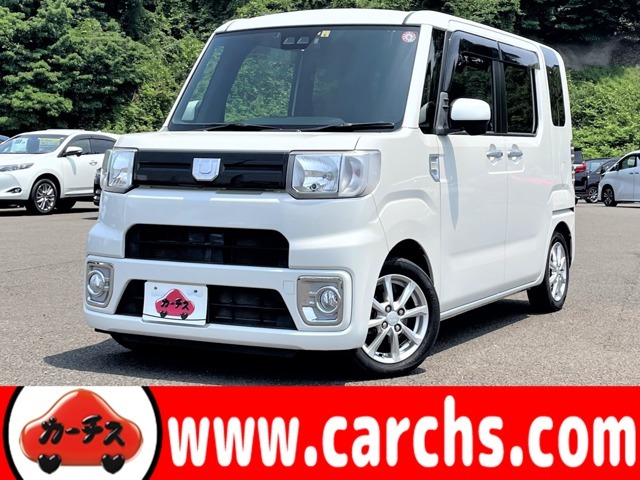全国約3,000台のクルマの中から厳選した良質中古車をカーチスメガ仙台店に集結させています！軽自動車から輸入車まで取扱い、アナタのお探しのクルマがきっと見つかります。