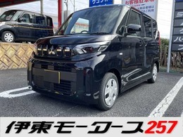 三菱 eKスペース 660 G ハイブリッド・左パワスラ・届出済未使用車