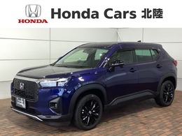 ホンダ WR-V 1.5 Z ブラックスタイル 試乗禁煙車 最長5年保証Bluetooth対応ナビ