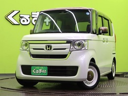 ホンダ N-BOX 660 G L ホンダセンシング カッパーブラウンスタイル /特別仕様車/