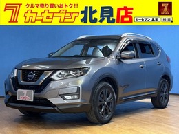 日産 エクストレイル 2.0 20Xi Vセレクション 2列車 4WD 純正ナビTV　プロパイロット