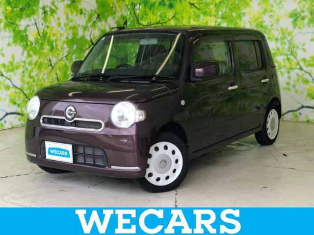 WECARS（ウィーカーズ）は全国250店舗展開！お客様が安心してカーライフをお楽しみいただけるよう社員一同心を込めてサポートいたします。