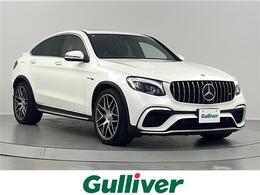 メルセデスAMG GLCクーペ 63 S 4マチックプラス 4WD 禁煙車/AMGフロントグリル/本革シート/シー
