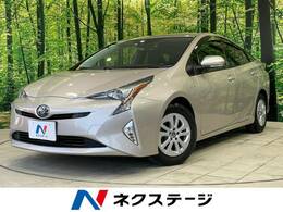 トヨタ プリウス 1.8 S セーフティ プラス 禁煙車 8型ナビ バックカメラ 衝突軽減 ETC