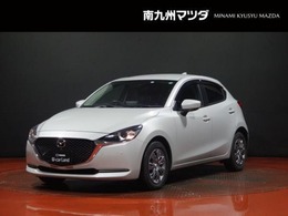 マツダ MAZDA2 1.5 15S スマート エディション 衝突被害軽減ブレーキ　全周囲カメラ