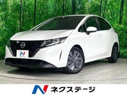 日産 ノート 1.2 X 禁煙 現行 ナビ バックカメラ 衝突軽減 ETC