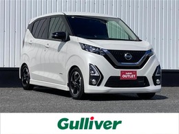 日産 デイズ 660 ハイウェイスターGターボ プロパイロット エディション 9インチナビ 全周囲カメラ衝突軽減ブレーキ