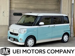 ダイハツ ムーヴキャンバス 660 G ブラックインテリア リミテッド SAIII 距離無制限1年保証/全方位カメラ/両側パワ