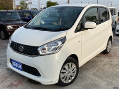 日産 デイズ の中古車 660 J 埼玉県行田市 19.5万円