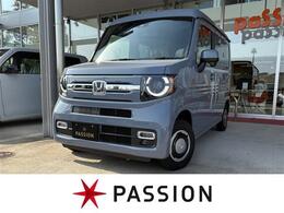 ホンダ N-VAN 660 ファン 届出済未使用車 両側スライド スマートキー