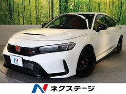 ホンダ シビックタイプR 2.0 1オーナー 禁煙車 ホンダセンシング BSM