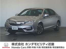 ホンダ アコード 2.0 ハイブリッド LX 1年保証ナビRカメDレコETCクルコンBT地デジ