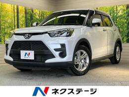 トヨタ ライズ 1.2 G 純正ナビ 衝突被害軽減装置 バックカメラ