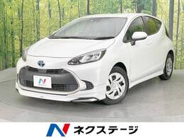 トヨタ アクア 1.5 G モデリスタエアロ セーフティセンス 禁煙車