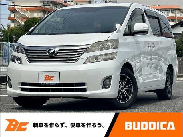 この度はBUDDICA（バディカ）の在庫をご覧頂き、誠に有難うございます！！BUDDICAは『車を安く仕入れるプロ』です。無駄なコストを極限まで省き『低価格充実』プライスに反映致します。