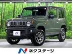660 XC 4WD