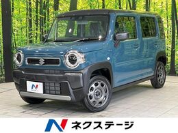 スズキ ハスラー 660 ハイブリッド G 届出済未使用車 レーダクルーズ LEDヘッド