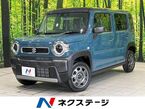 660 ハイブリッド G