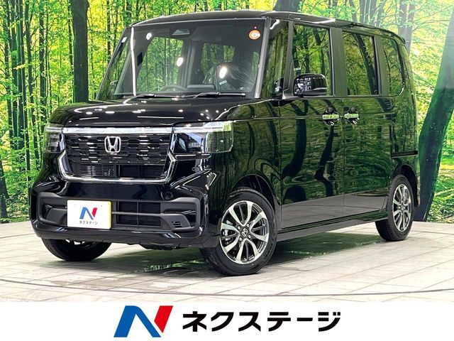 届出済み未使用車・ホンダセンシング・アダプティブクルーズコントロール