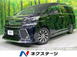 トヨタ ヴェルファイア ハイブリッド 2.5 ZR Gエディション E-Four 4WD 禁煙車 モデリスタ サンルーフ 純正9型ナビ