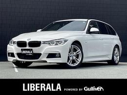 BMW 3シリーズツーリング 320d Mスポーツ 1オナ ACC ハイラインPKG LEDライト