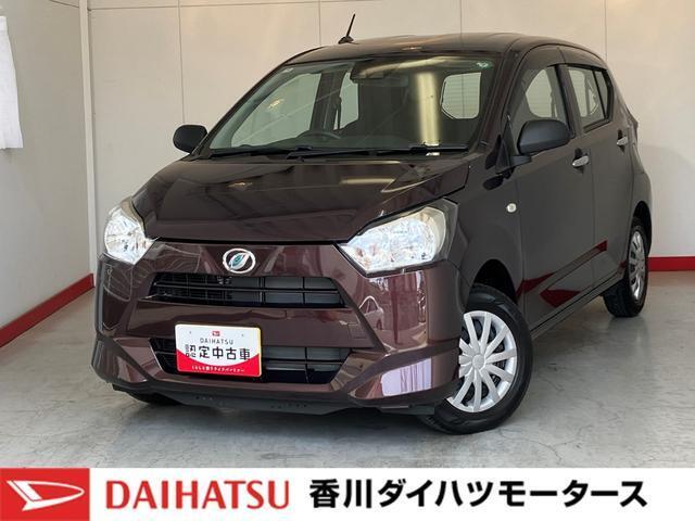人気のダイハツ車、良質中古車を展示中！ダイハツディーラーならではの品揃えと充実の整備体制で安心の車探しをご提案します。どんなことでも構いません。車のことで気になることがあれば何でもご相談ください！