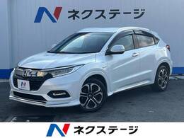 ホンダ ヴェゼル 1.5 ハイブリッド Z ホンダセンシング 純正ナビ バックカメラ 衝突軽減 ドラレコ