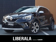ルノー キャプチャー の中古車 インテンス テックパック 埼玉県入間市 221.8万円