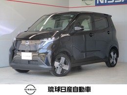 日産 サクラ G プロパイロット・アラウンドビューモニター