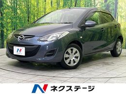 マツダ デミオ 1.3 13C-V スマートエディション II 純正ナビ ETC CD/DVD 地デジ スマートキー