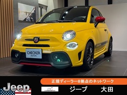 アバルト 595C コンペティツィオーネ　新車並行車 5MT/左ハンドル/bremboイエローキャリパー