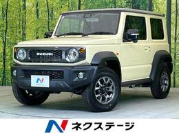 スズキ ジムニーシエラ 1.5 JC 4WD 純正ナビ 禁煙車 バックカメラ