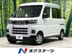 アトレーデッキバン