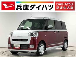 ダイハツ ムーヴキャンバス 660 ストライプス G 1年保証　9インチディスプレイオーディオ