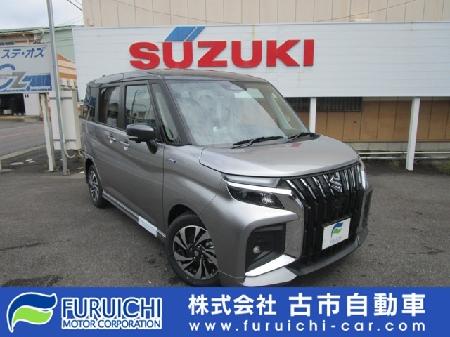（株）古市自動車スズキアリーナ鈴鹿のページへようこそ！当社ではスズキの自動車はもとより各メーカーの新車から中古車まで幅広く取り扱っております。より安く、より早く、より安心にお届け致します！