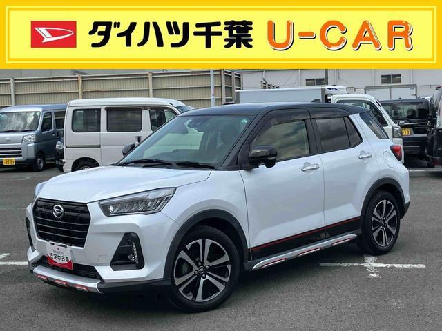 お値打ち車の理由は、（サビ）です。”お値打ち車”をご検討の方は、店頭にご来店頂き、実車を車両状態を必ずご確認下さい。実車確認を頂けるお客様のみに販売を限らせて頂きます。